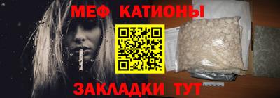 а пвп мука Старая Купавна