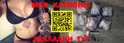 гашик Славгород
