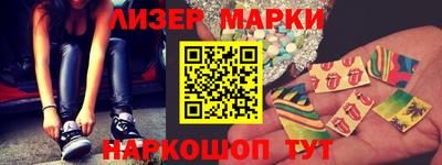а пвп мука Старая Купавна