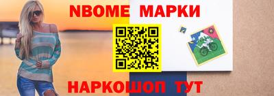 мефедрон VHQ Среднеуральск