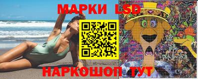 а пвп мука Старая Купавна