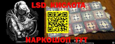 а пвп мука Старая Купавна