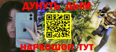мефедрон VHQ Среднеуральск