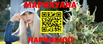 мефедрон VHQ Среднеуральск