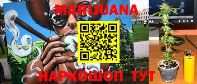 мефедрон VHQ Среднеуральск