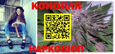 мефедрон VHQ Среднеуральск