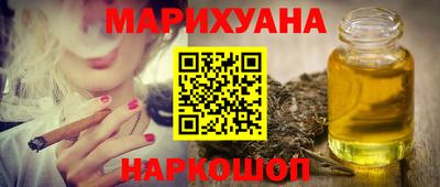 мефедрон VHQ Среднеуральск