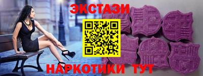 а пвп мука Старая Купавна