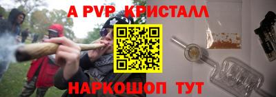 мефедрон VHQ Среднеуральск