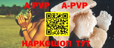 мефедрон VHQ Среднеуральск