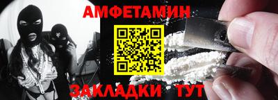 мефедрон VHQ Среднеуральск
