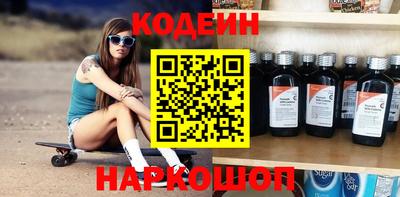 мефедрон VHQ Среднеуральск