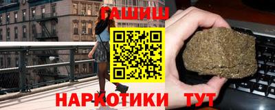 мефедрон VHQ Среднеуральск