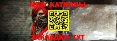 ГАЛЛЮЦИНОГЕННЫЕ ГРИБЫ Славянск-на-Кубани