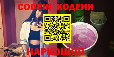 мефедрон VHQ Среднеуральск
